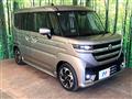 2025 Suzuki Suzuki Others