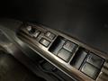 2017 Nissan Elgrand