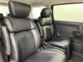 2017 Nissan Elgrand