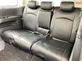 2017 Nissan Elgrand