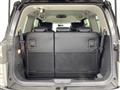 2017 Nissan Elgrand