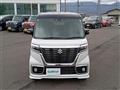 2021 Suzuki Spacia