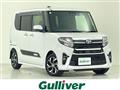 2021 Daihatsu Tanto