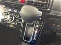 2021 Daihatsu Tanto