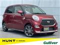 2020 Daihatsu Cast