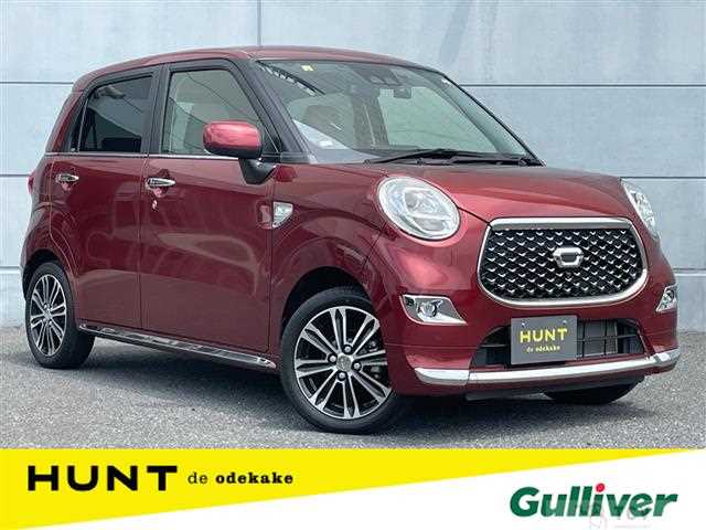 2020 Daihatsu Cast