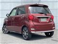 2020 Daihatsu Cast
