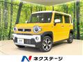 2020 Suzuki Hustler