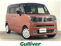2022 Suzuki Wagon R