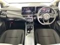 2023 Nissan Note