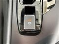 2023 Nissan Note