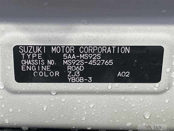 2024 Mazda Flair Crossover