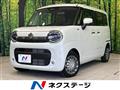2025 Suzuki Suzuki Others