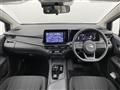 2024 Nissan Note