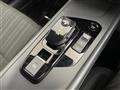 2024 Nissan Note