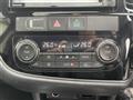 2016 Mitsubishi OUTLANDER PHEV