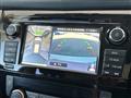 2017 Nissan X-Trail Hybrid