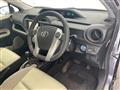 2012 Toyota AQUA