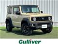 2020 Suzuki Jimny Sierra