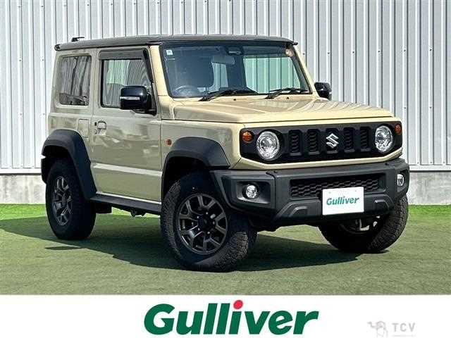 2020 Suzuki Jimny Sierra