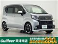 2017 Daihatsu Move