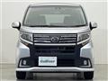2017 Daihatsu Move