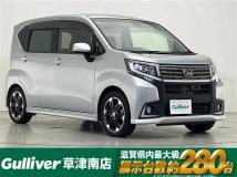 2017 Daihatsu Move