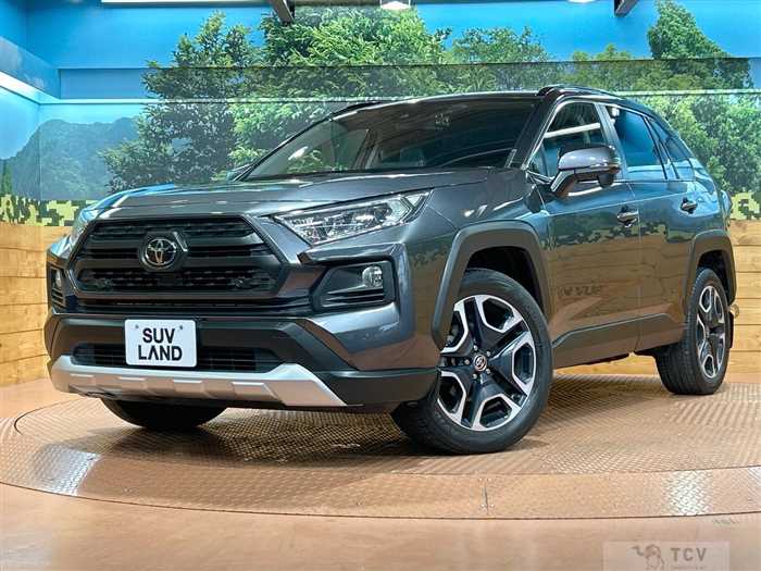 2020 Toyota RAV4