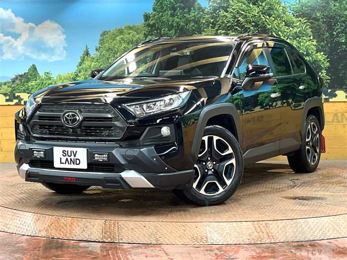 2020 Toyota RAV4