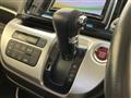 2014 Honda N-WGN