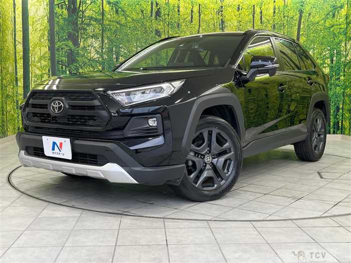 2023 Toyota RAV4
