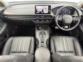 2023 Honda Honda Others