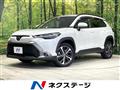2025 Toyota CorollaCross