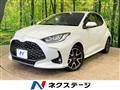 2025 Toyota Toyota Others
