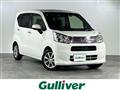2022 Daihatsu Move