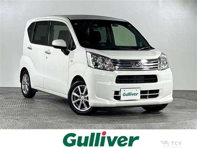 2022 Daihatsu Move