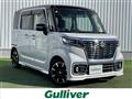 2019 Suzuki Spacia