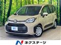 2024 Toyota Sienta