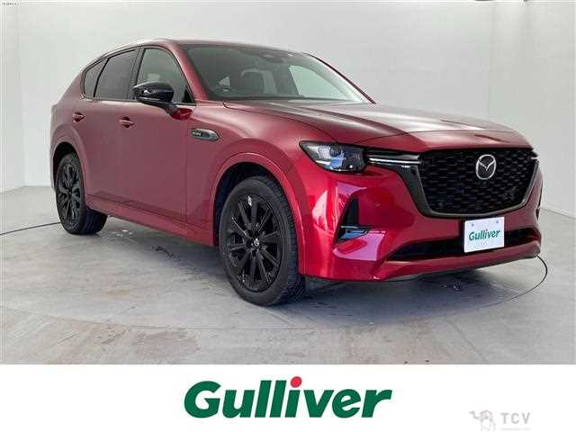 2023 Mazda Mazda Others