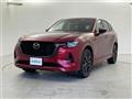 2023 Mazda Mazda Others