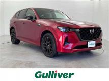 2023 Mazda Mazda Others