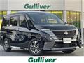 2024 Nissan Serena