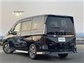 2024 Nissan Serena