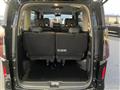 2024 Nissan Serena