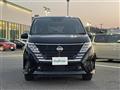 2024 Nissan Serena