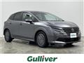 2024 Nissan Note