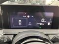 2024 Nissan Note