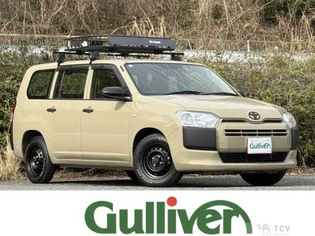 2021 Toyota Probox Van