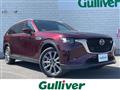 2025 Mazda Mazda Others
