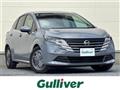 2024 Nissan Note